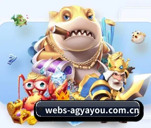 ag亚游 APP 界面(AGAsia)